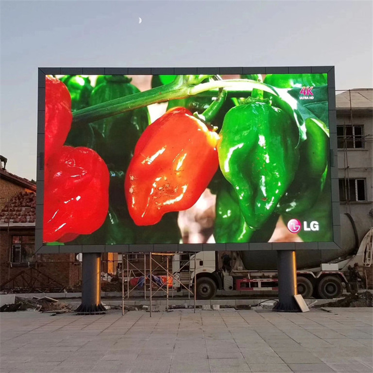 松潘户外P5LED显示屏